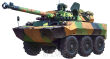 AMX-10RCR Tank Destroyer - 2