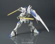 HG 1/144 GUNDAM BAEL - 4