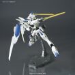 HG 1/144 GUNDAM BAEL - 6