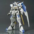 HG 1/144 GUNDAM BAEL - 8