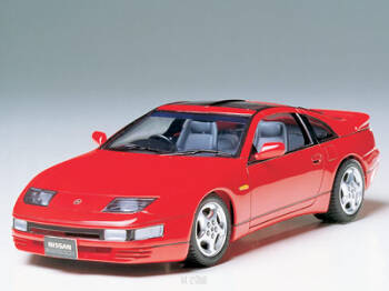 Nissan Fairlady 300ZX Turbo