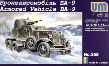 BA-9