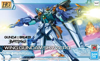 HGBL 1/144 WING GUNDAM SKY ZERO (09)