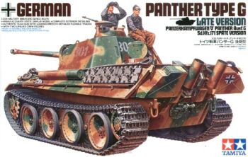 Panther Type G late version