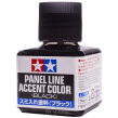 Panel Accent Black - 2