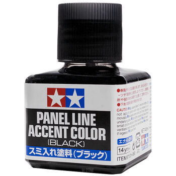 Panel Accent Black