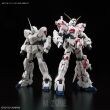 RG 1/144 UNICORN GUNDAM - 13