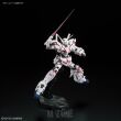 RG 1/144 UNICORN GUNDAM - 9