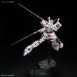 RG 1/144 UNICORN GUNDAM - 10