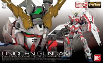 RG 1/144 UNICORN GUNDAM