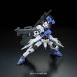 HG 1/144 GUNDAM ASTAROTH 150 pcs - 6