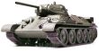 T34/76 1941 cast Turret - 2