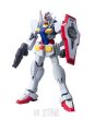 HG 1/144 GN-000 O GUNDAM TYPE A.C.D. - 2
