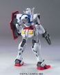 HG 1/144 GN-000 O GUNDAM TYPE A.C.D. - 5