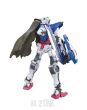 MG 1/100 GUNDAM EXIA IGNITION MODE - 3