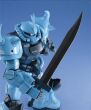 MG 1/100 MS-07B3 GOUF CUSTOM - 5