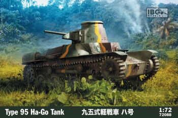 Type 95 Ha-Go Tank