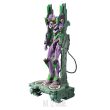 RG EVANGELION UNIT-01 DX TRANSPORT PLATFORM SET - 2