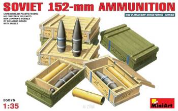 Soviet 152mm Ammunition