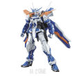 MG 1/100 GUNDAM ASTRAY BLUE FRAME SECOND REVISE - 2