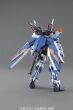MG 1/100 GUNDAM ASTRAY BLUE FRAME SECOND REVISE - 3