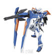 MG 1/100 GUNDAM ASTRAY BLUE FRAME SECOND REVISE - 5