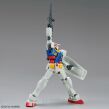 ENTRY GRADE RX-78-2 GUNDAM - 4