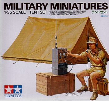 Tent Set