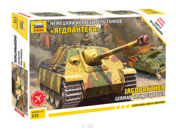 Jagdpanther Sd.Kfz.173