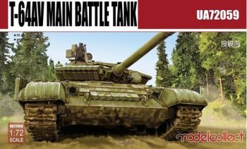 T-64AV MBT