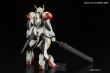 HG 1/144 GUNDAM BARBATOS LUPUS - 3