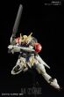 HG 1/144 GUNDAM BARBATOS LUPUS - 4