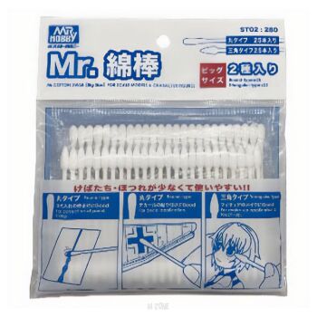 ST-02 Mr. Cotton Swab Big Size (2 Type Set)