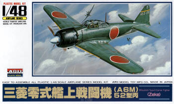 Mitsubishi Zero Fighter Zeke