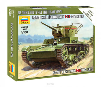 Soviet Light Tank T-26 Mod.1933