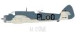 Bristol Beaufighter TF.X + Focke Wulf Fw190A-8 - zestaw z klejem, pędzlem oraz farbkami. - 3