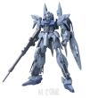 MG 1/100 MSN-001A1 DELTA PLUS - 2