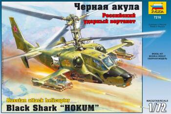 Russian Attack Helicopter Black Shark "Hokum"