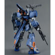 MG 1/100 DUEL GUNDAM ASSAULT SHROUD - 3