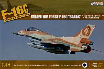 F-16C Block 40 Isralei Air Force Barak