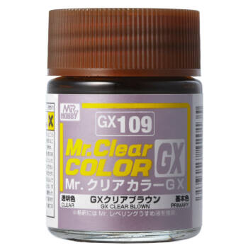GX-109 GX Clear Brown (18ml)