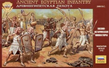 Ancient Egyptian Infantry