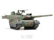 JGSDF Type 10 Tank - 2