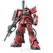 HG 1/144 MS-O6S ZAKU II (RED COMET VER.) - 2