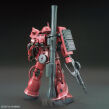 HG 1/144 MS-O6S ZAKU II (RED COMET VER.) - 3