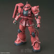 HG 1/144 MS-O6S ZAKU II (RED COMET VER.) - 4