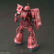 HG 1/144 MS-O6S ZAKU II (RED COMET VER.) - 5