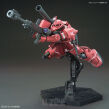 HG 1/144 MS-O6S ZAKU II (RED COMET VER.) - 6