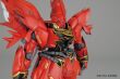 MG 1/100 SINANJU ANIME COLOR VER. - 4
