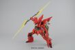 MG 1/100 SINANJU ANIME COLOR VER. - 5